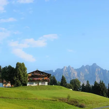 Wandhof Apartamento *